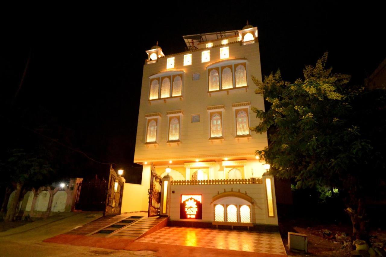 Kapish Home-All Pure Veg Dzsaipur Kültér fotó
